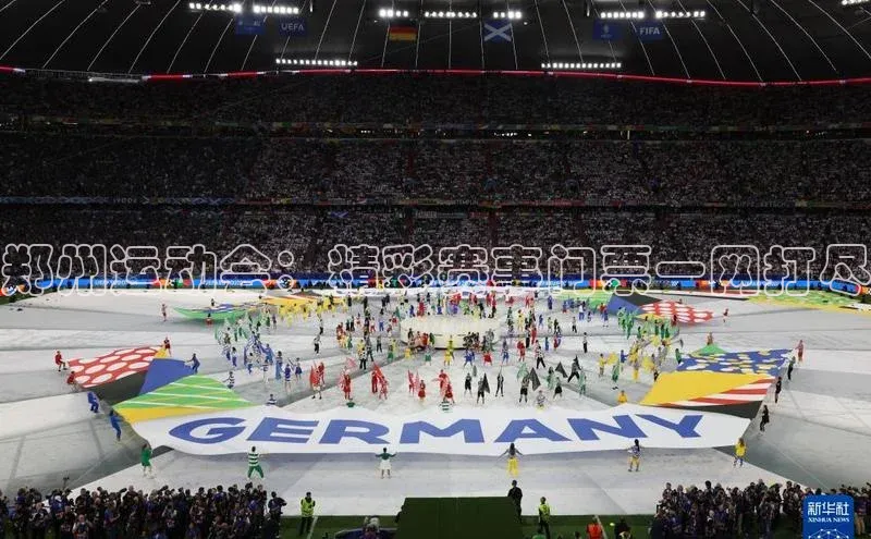 郑州运动会：精彩赛事门票一网打尽