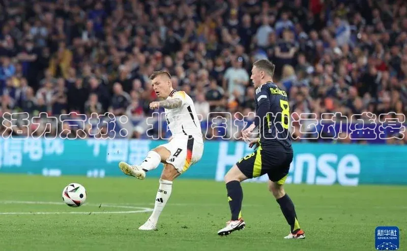 活力京城：北京周边的运动盛宴