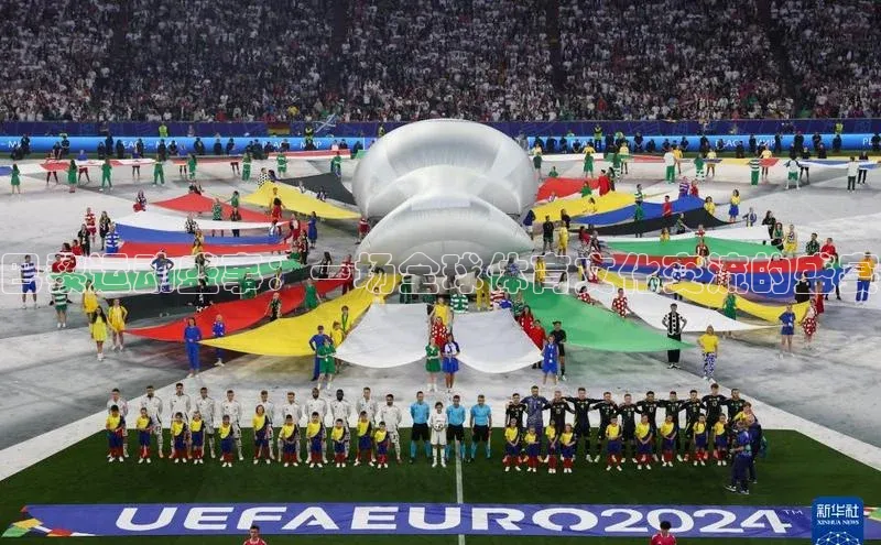 巴黎运动盛事：一场全球体育文化交流的盛宴