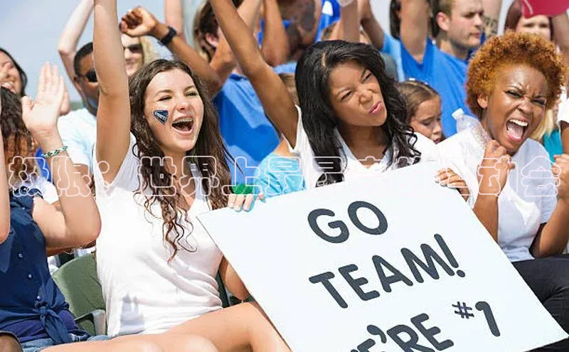 极限：世界上最昂贵的运动会