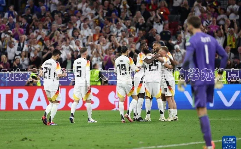 顶级竞技盛事：大型运动赛事的举办地点