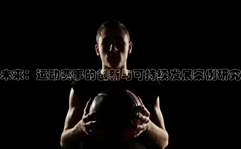 米兰全站登录入口