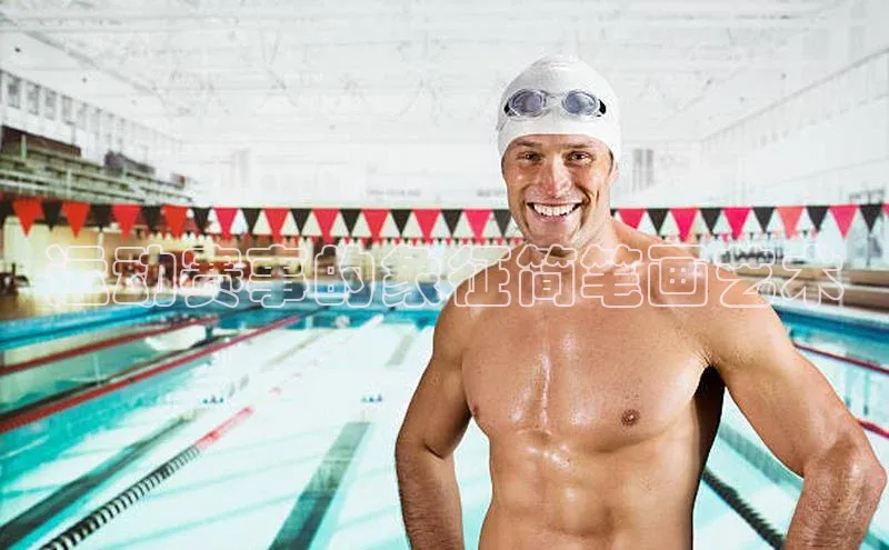 米兰app官网登录入口APP下载