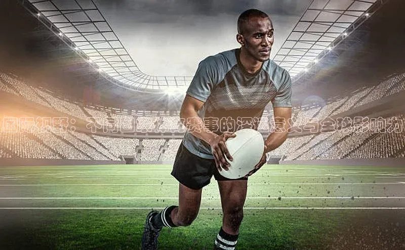 米兰app官方正版官网