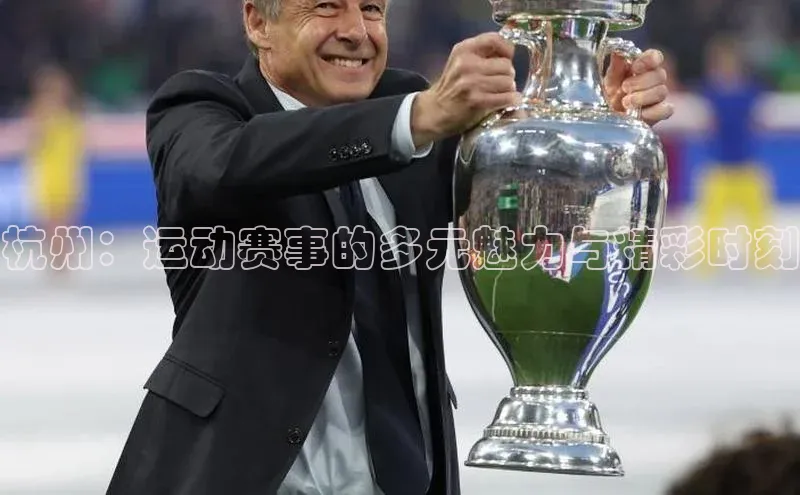 米兰官方手机app网站