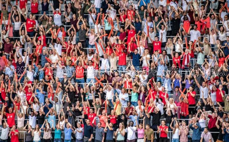 飞跃极限：顶级运动鞋在不同赛事中的表现与设计创新