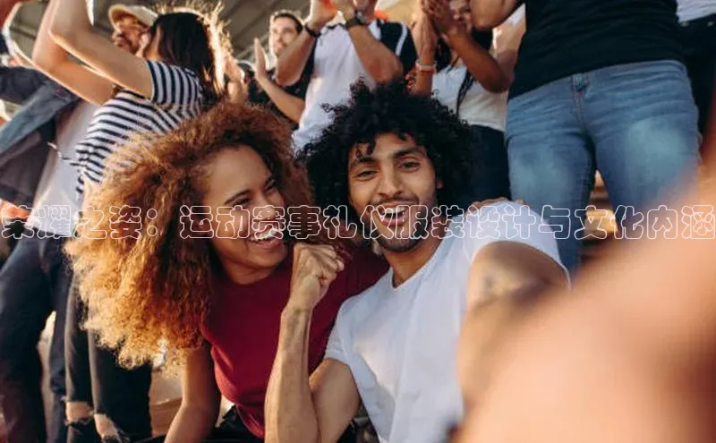 米兰全站登录入口