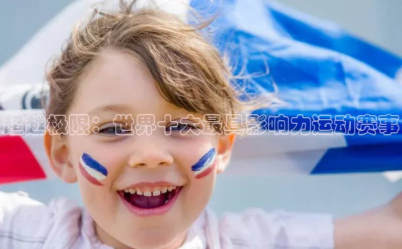 米兰官方手机app网站