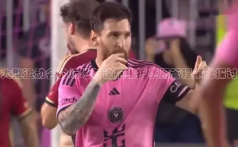 米兰app官方正版官网