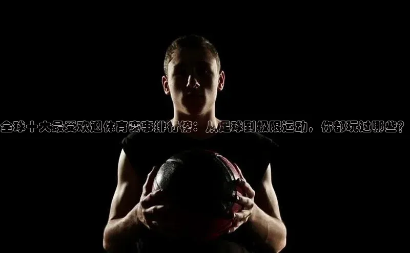 米兰全站登录入口