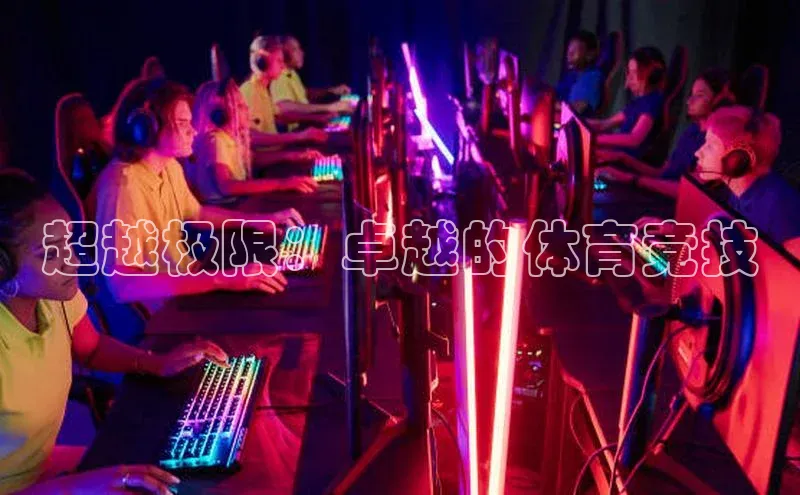 米兰app官网下载最新版