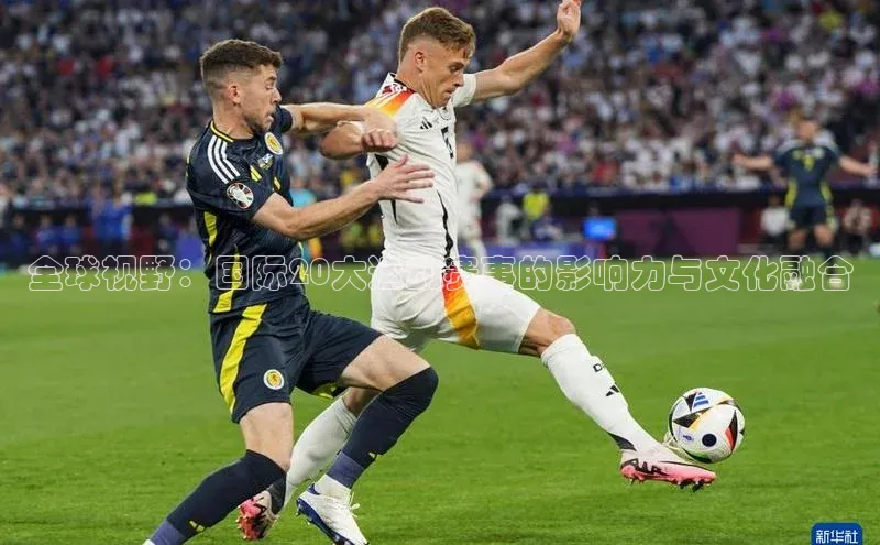 米兰体育app手机下载