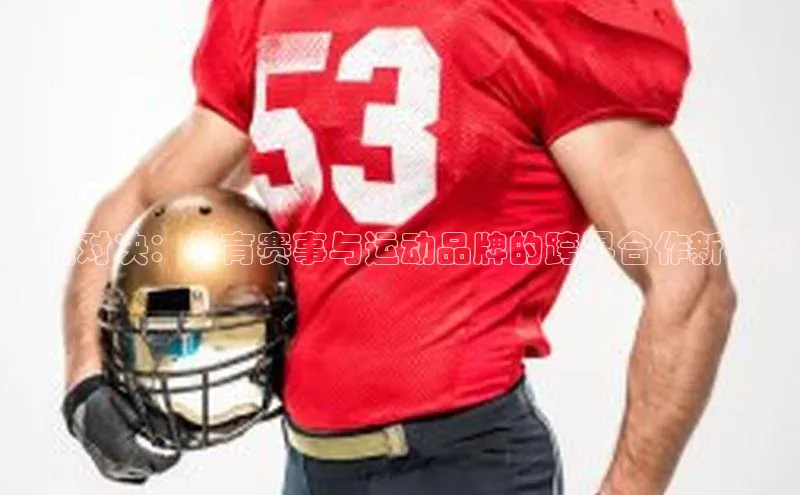 米兰官方手机app网站