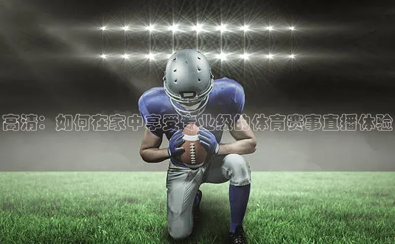 米兰网页版在线登录