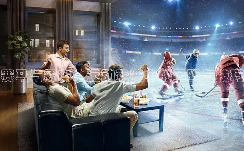 米兰app最新版本下载